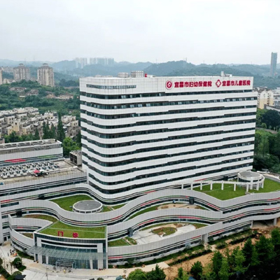 宜昌市妇幼保健院