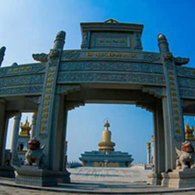 兖州兴隆文化园体验中心