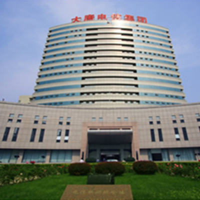 北京大唐电信科技办公楼