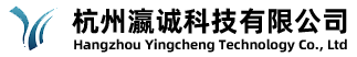 杭州瀛诚科技有限公司公司