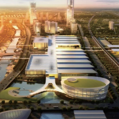 绍兴国际会展中心